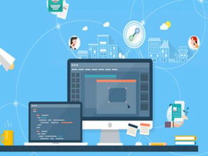 遂宁网站建设开发与网络技术服务 赋能企业数字化转型